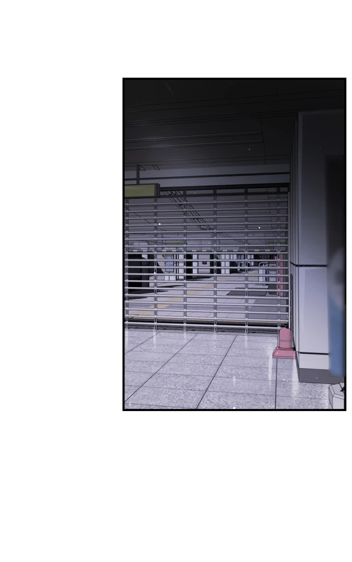 第86话 第41页