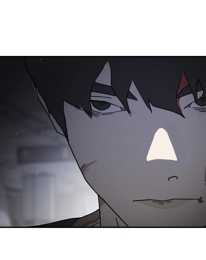 第86话 第55页