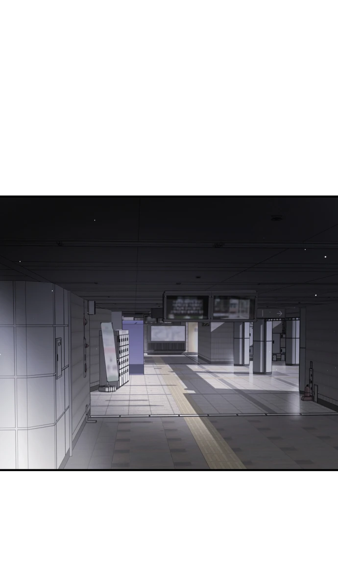第86话 第77页
