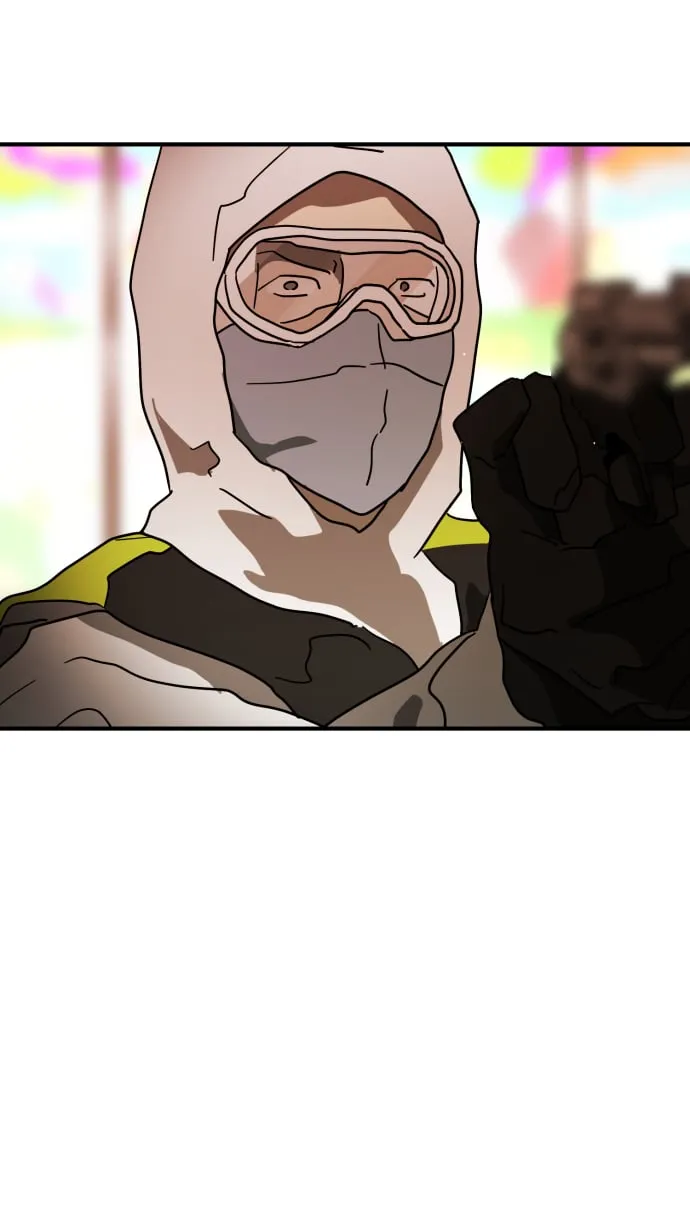 第87话 第53页