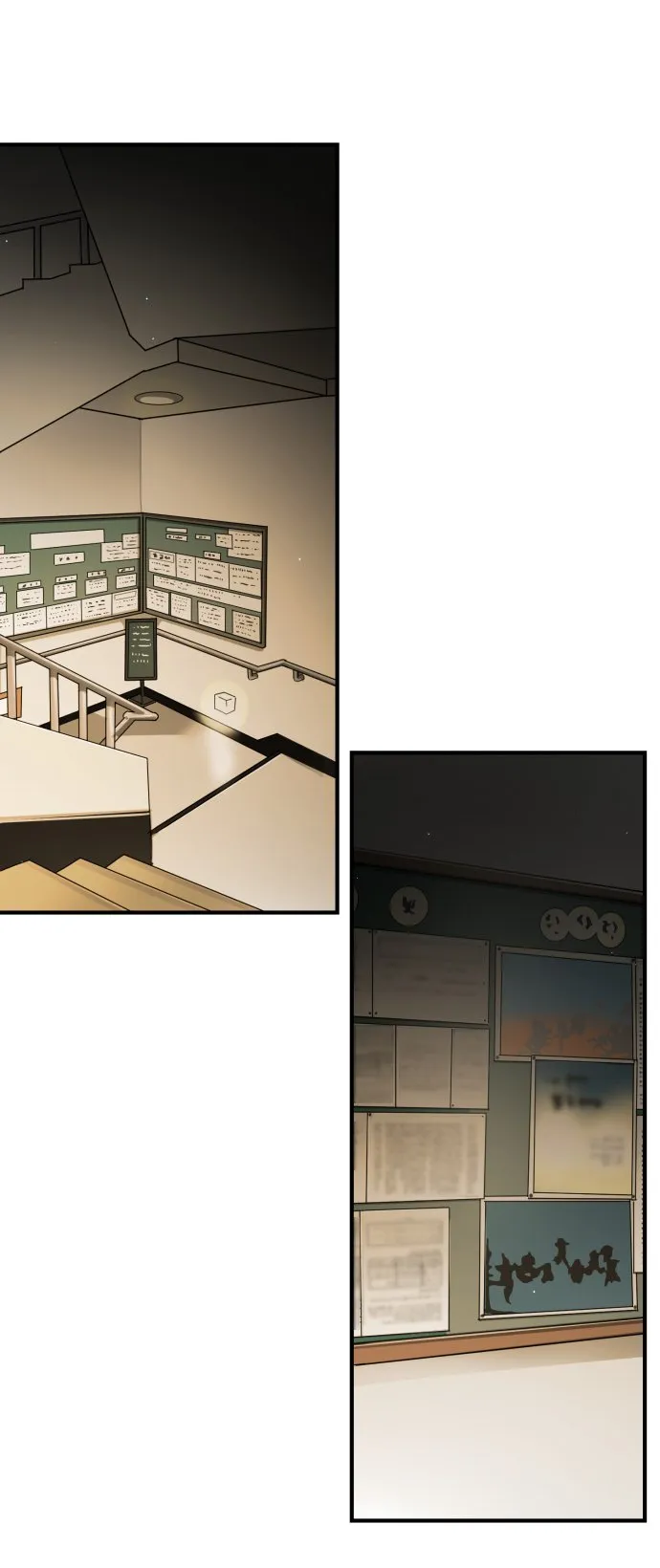 第87话 第59页