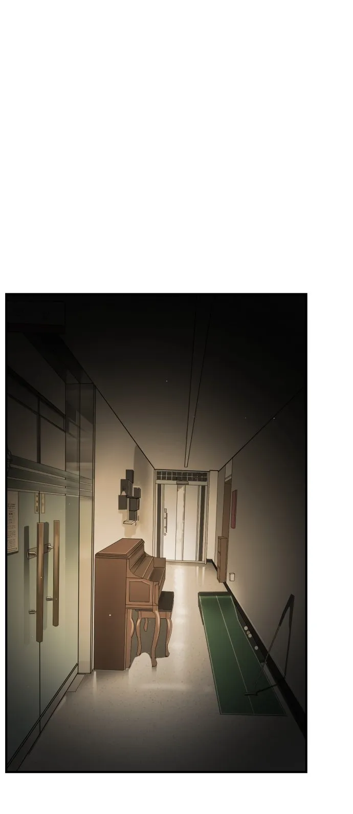 第87话 第70页