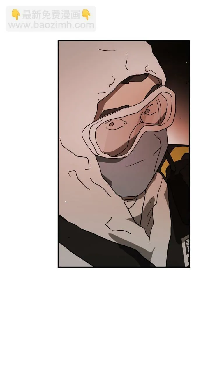 第87话 第96页