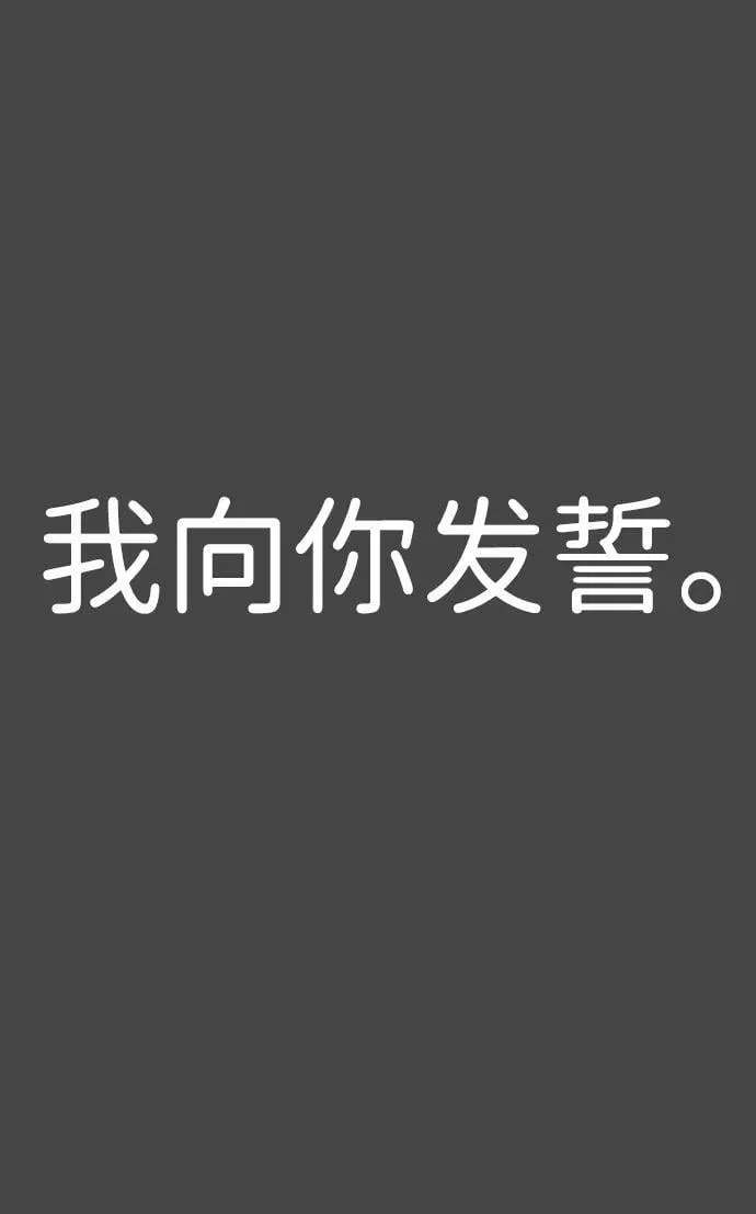 [第2季] 第1话 第30页