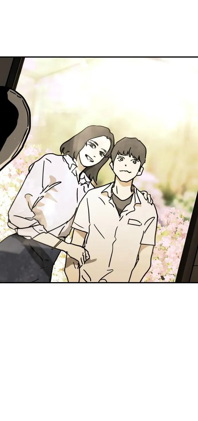 [第2季] 第1话 第88页