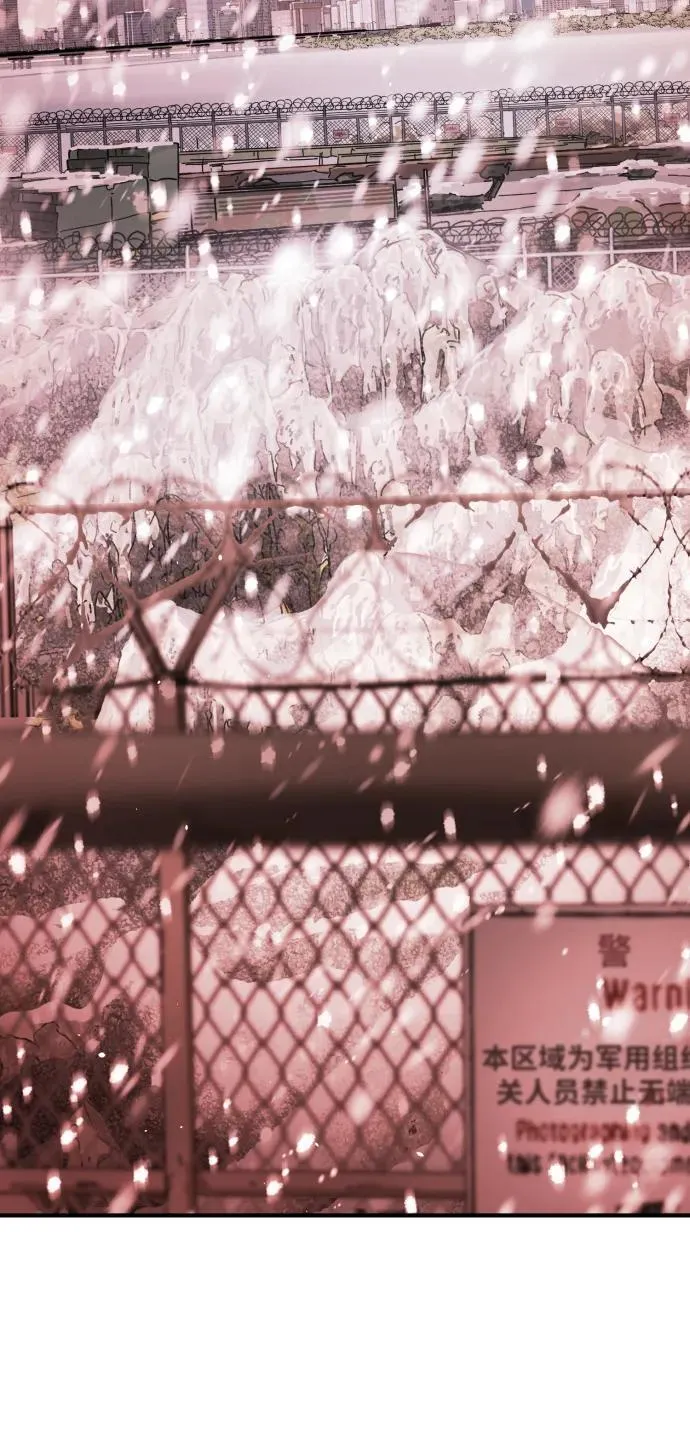 [第2季] 第1话 第148页