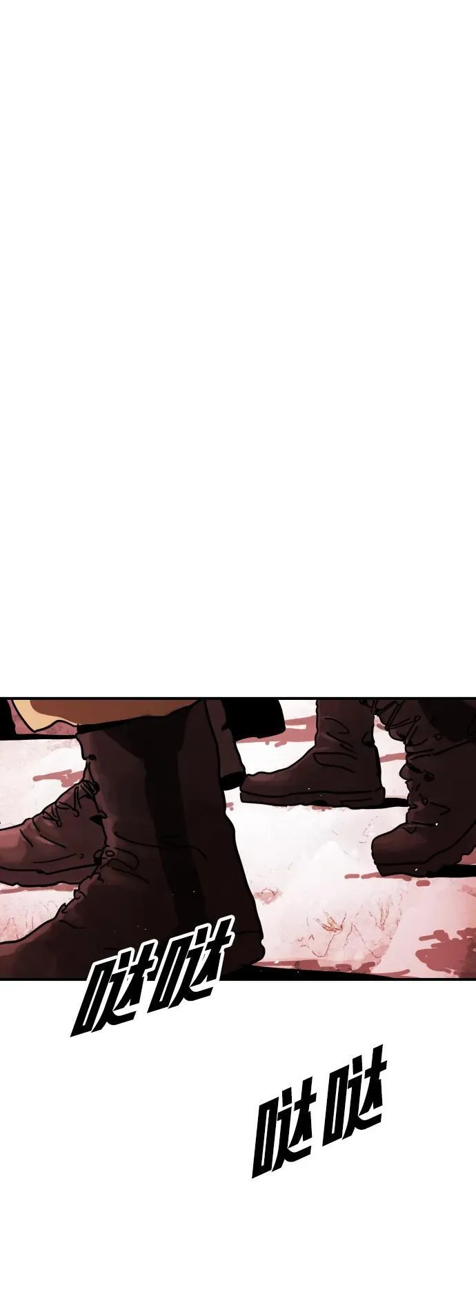 [第2季] 第1话 第149页