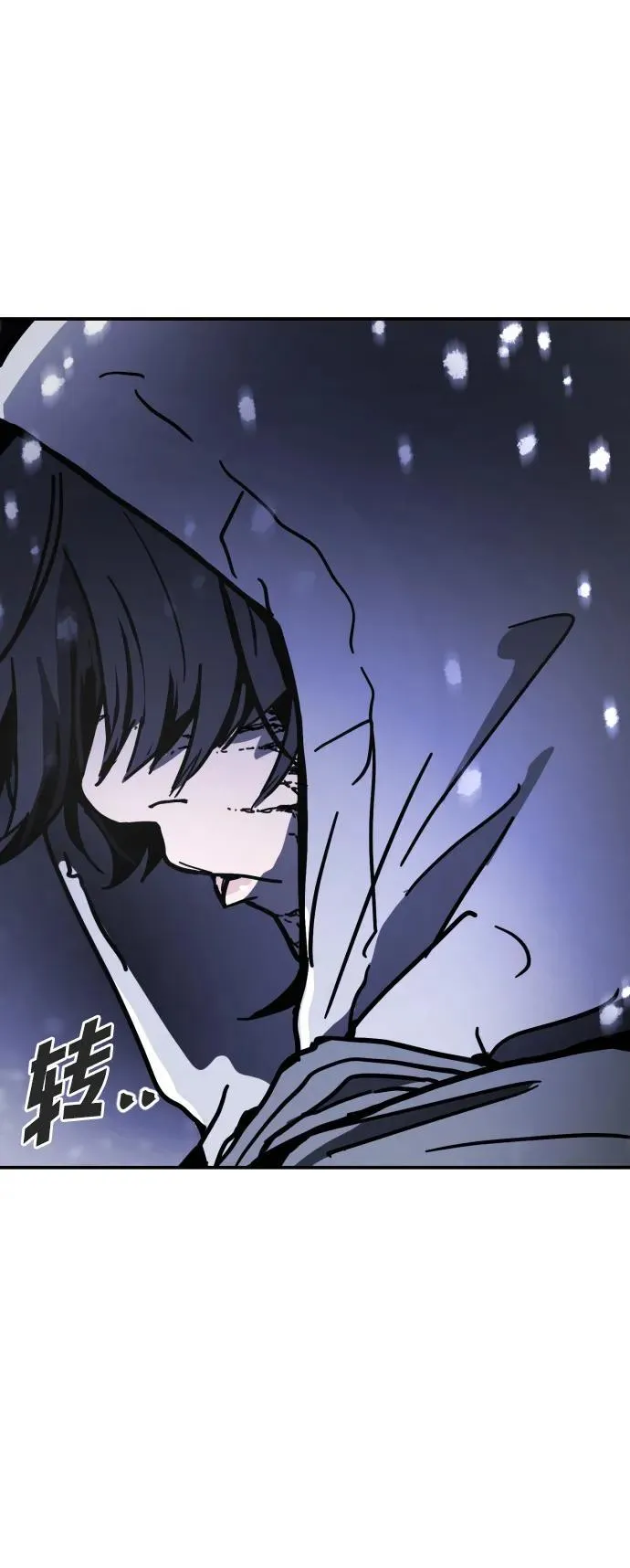 [第2季] 第3话 第18页