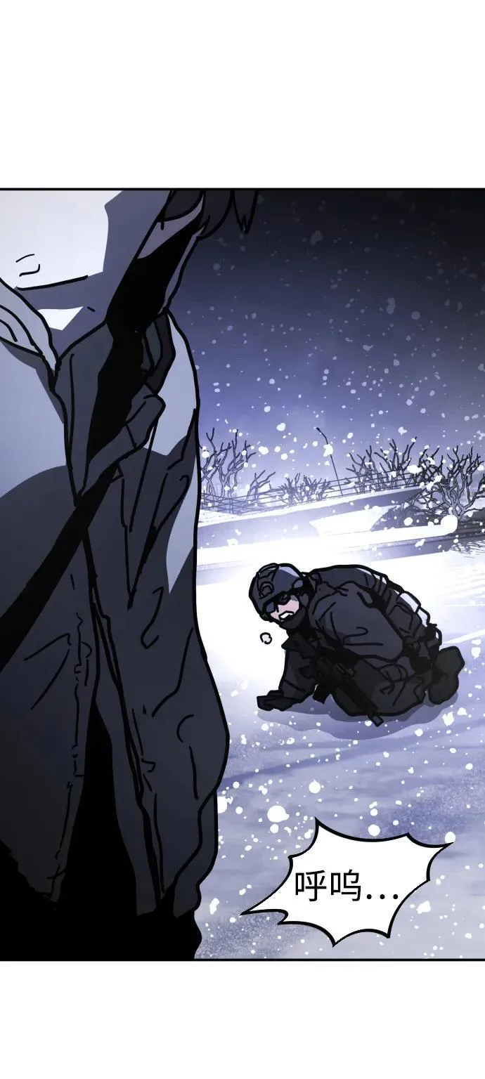 [第2季] 第3话 第19页