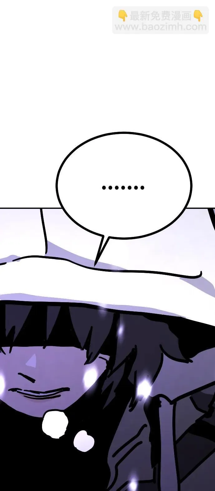 [第2季] 第3话 第60页