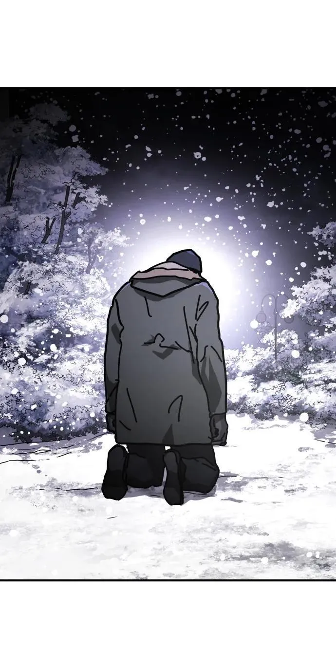 [第2季] 第5话 第97页