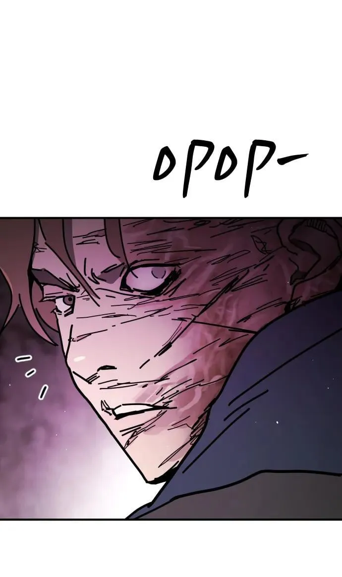 [第2季] 第11话 第65页