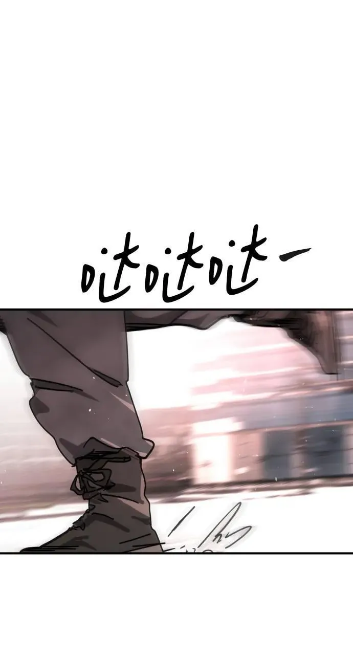 [第2季] 第13话 第34页