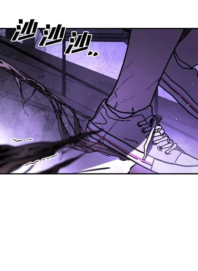 [第2季] 第14话 第18页