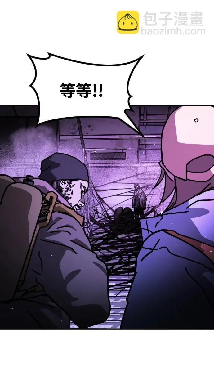 [第2季] 第14话 第91页