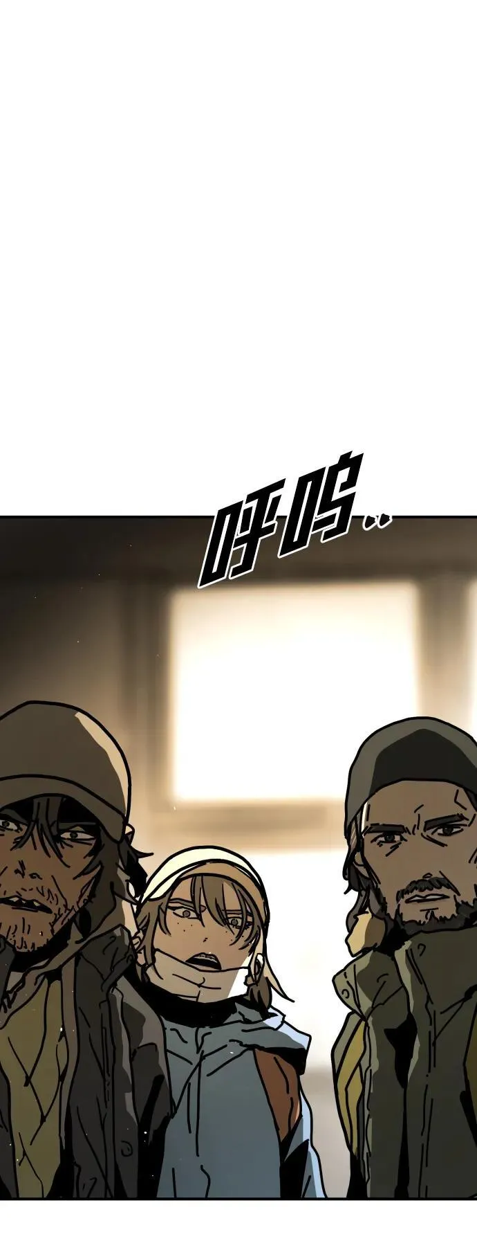 [第2季] 第15话 第131页