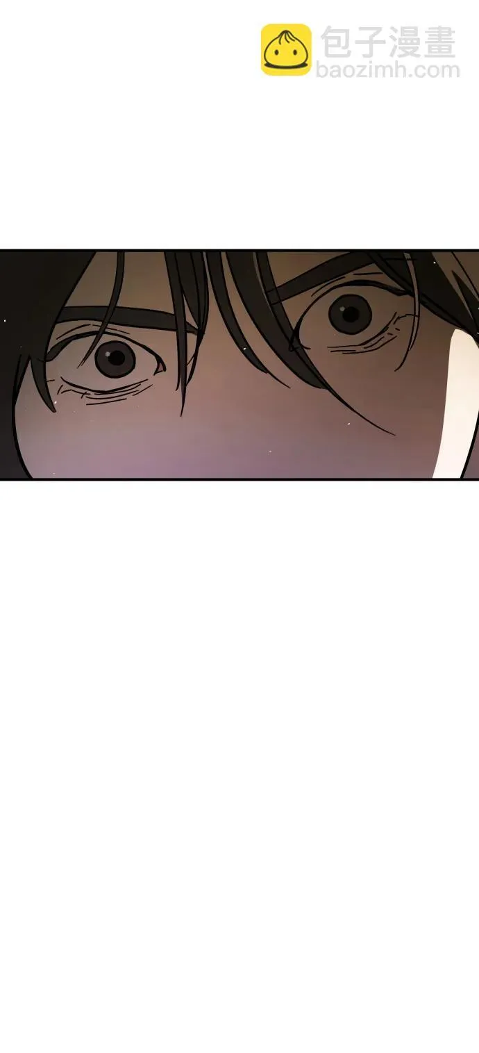 [第2季] 第16话 第7页