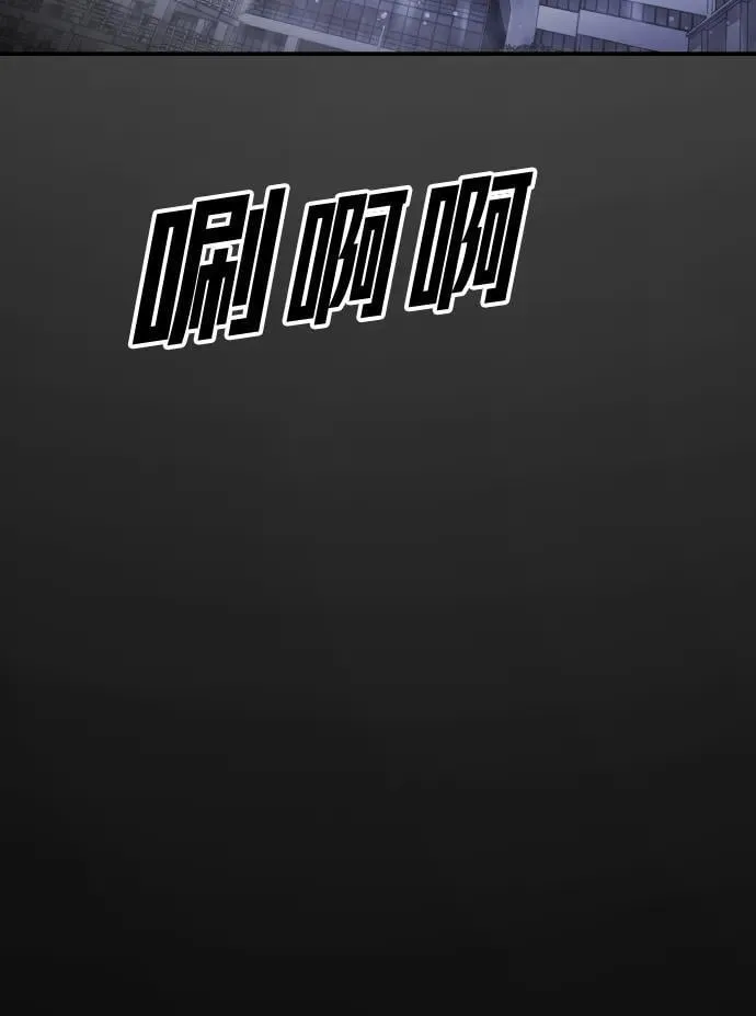 [第2季] 第21话 第34页