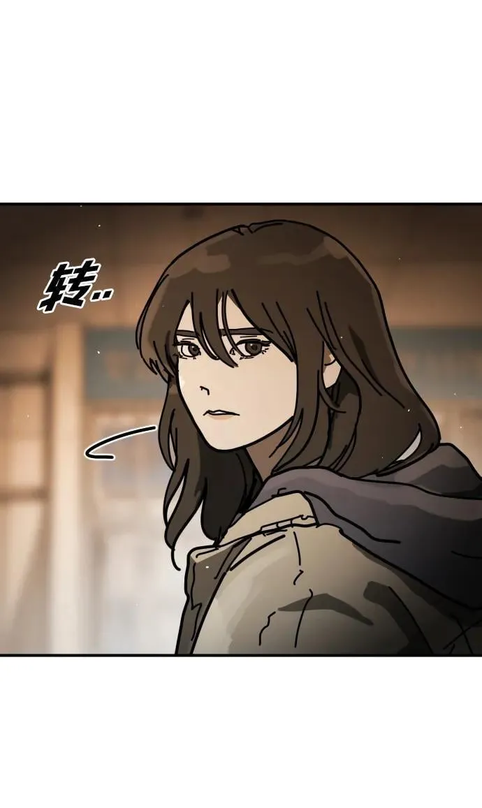 [第2季] 第24话 第36页
