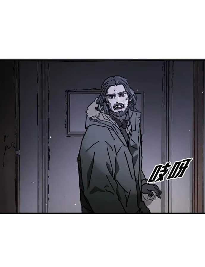 [第2季] 第24话 第92页