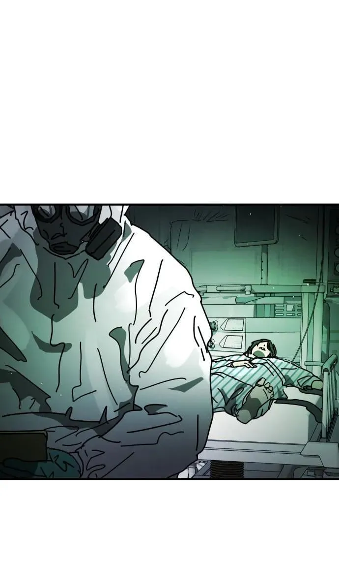 [第2季] 第26话 第29页