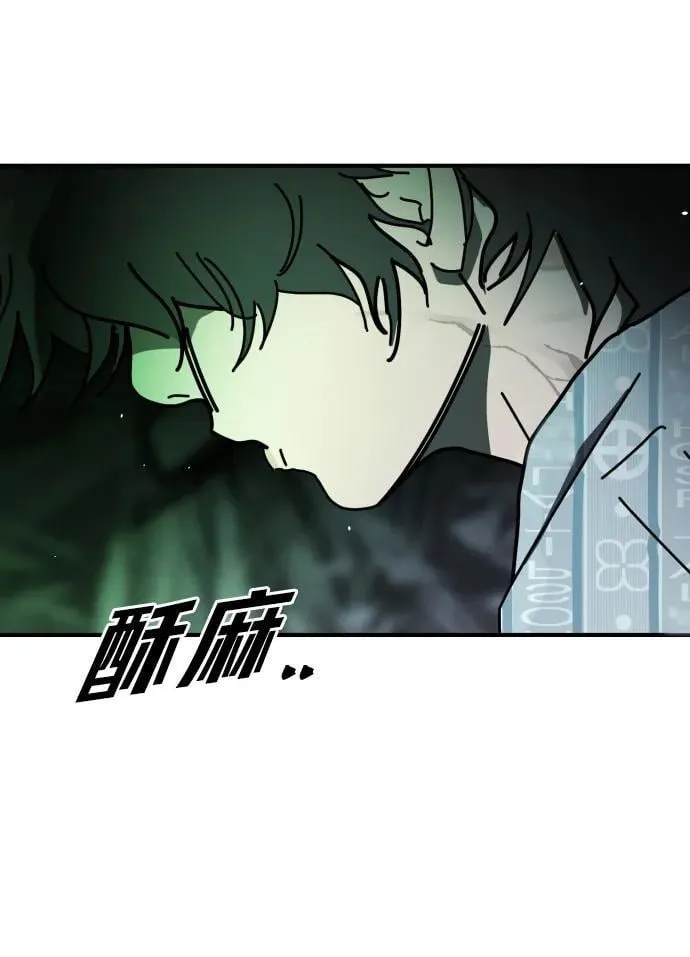 [第2季] 第27话 第16页