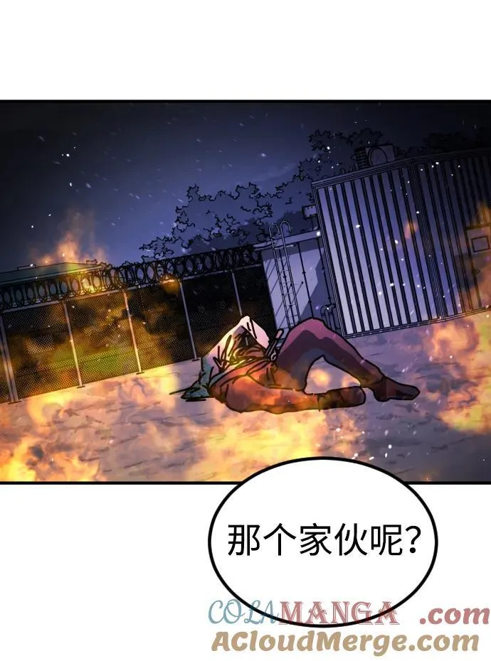 [第2季] 第30话 第89页