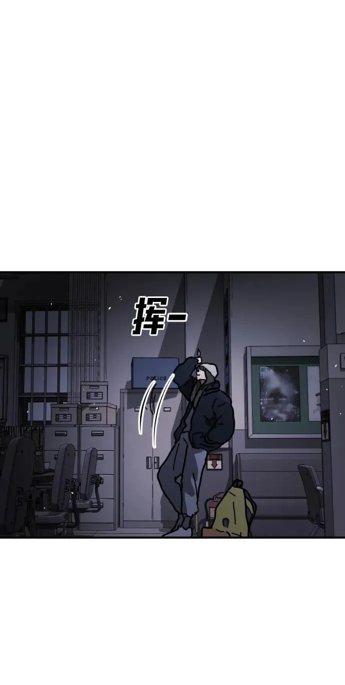 [第2季] 第30话 第122页
