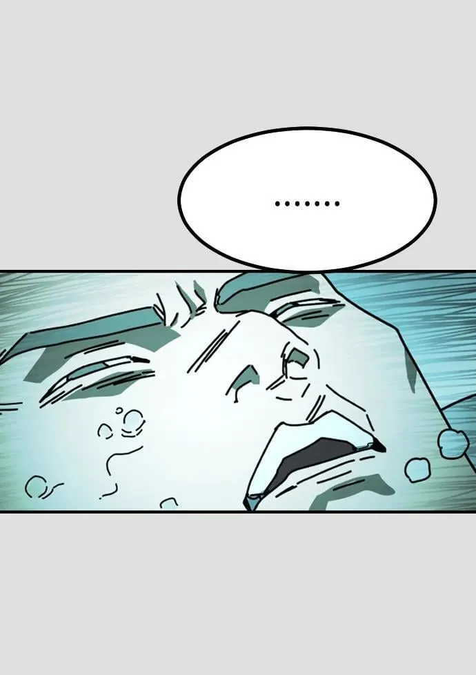 [第2季] 第31话 第42页