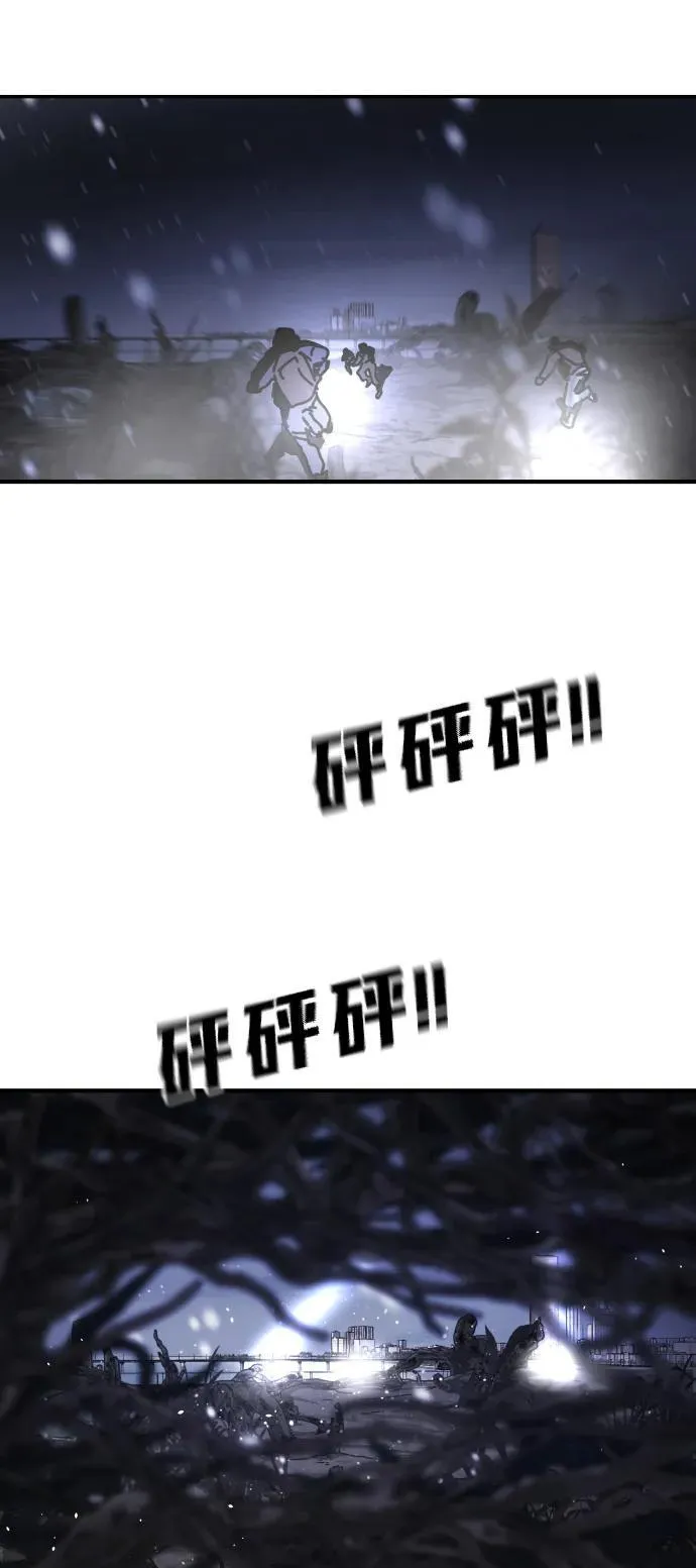 [第2季] 第31话 第67页