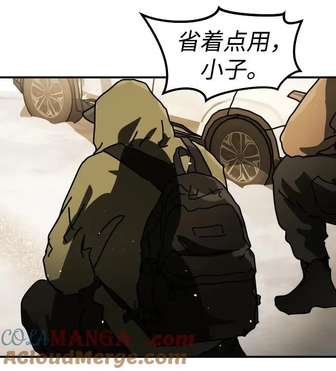 [第2季] 第36话 第113页