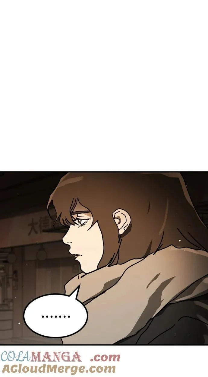 [第2季] 第37话 第73页