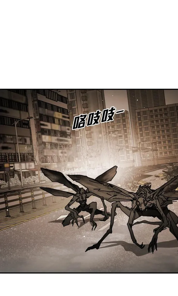 [第2季] 第38话 第59页