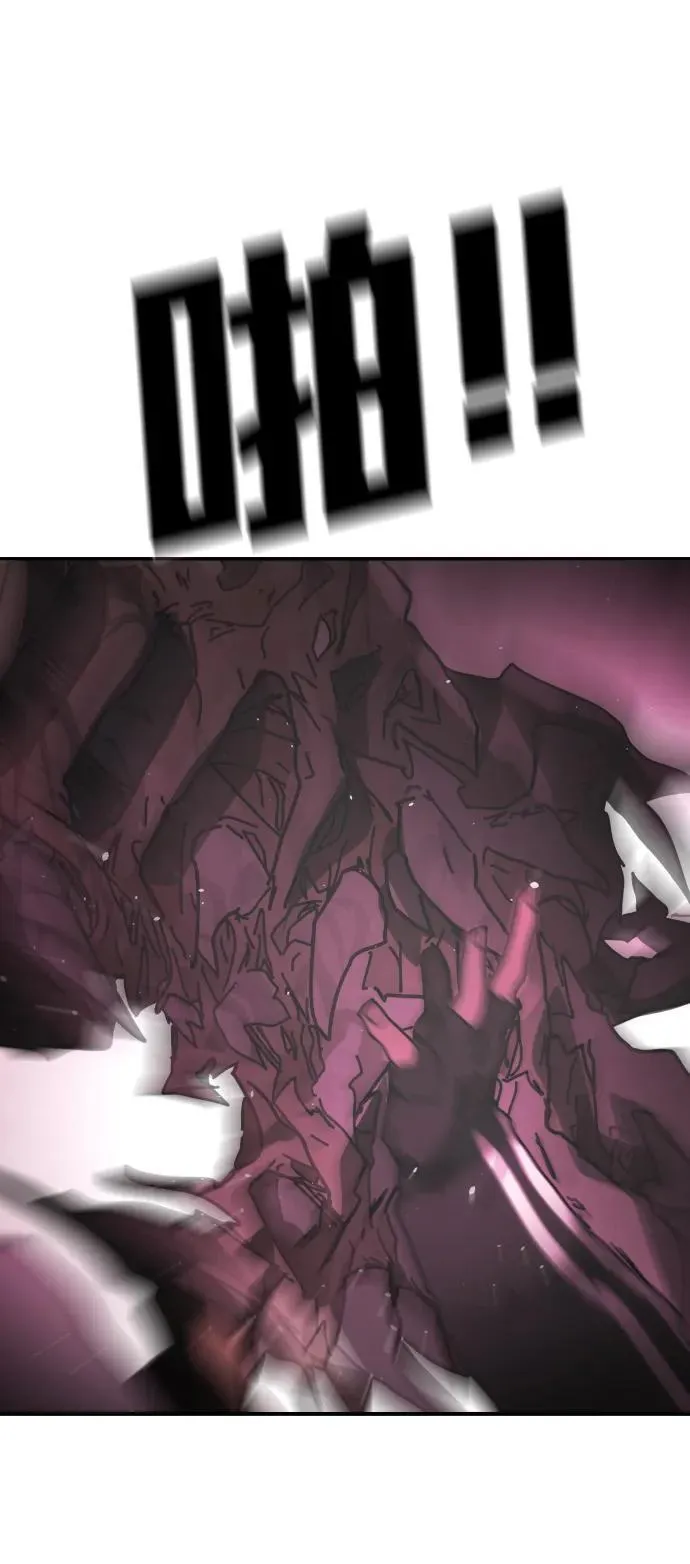 [第2季] 第39话 第98页