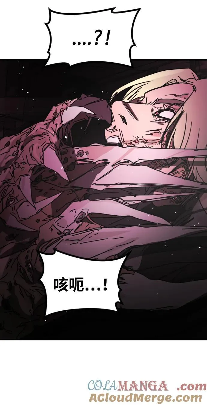 [第2季] 第39话 第101页