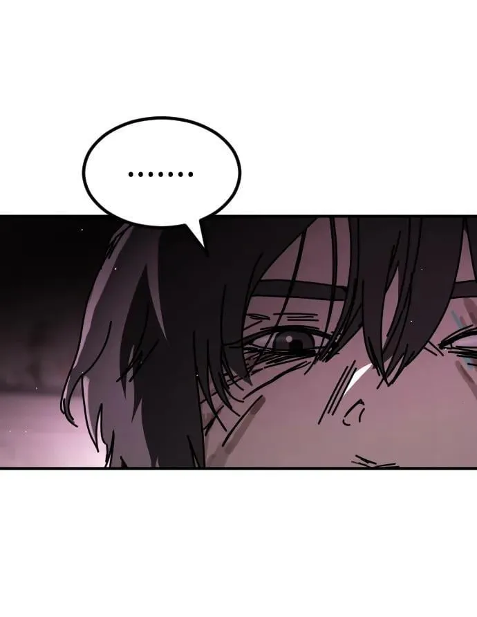 [第2季] 第42话 第8页