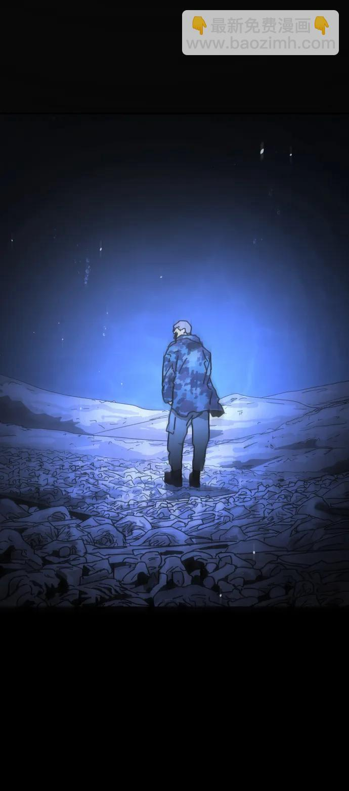[第2季] 第48话 第80页