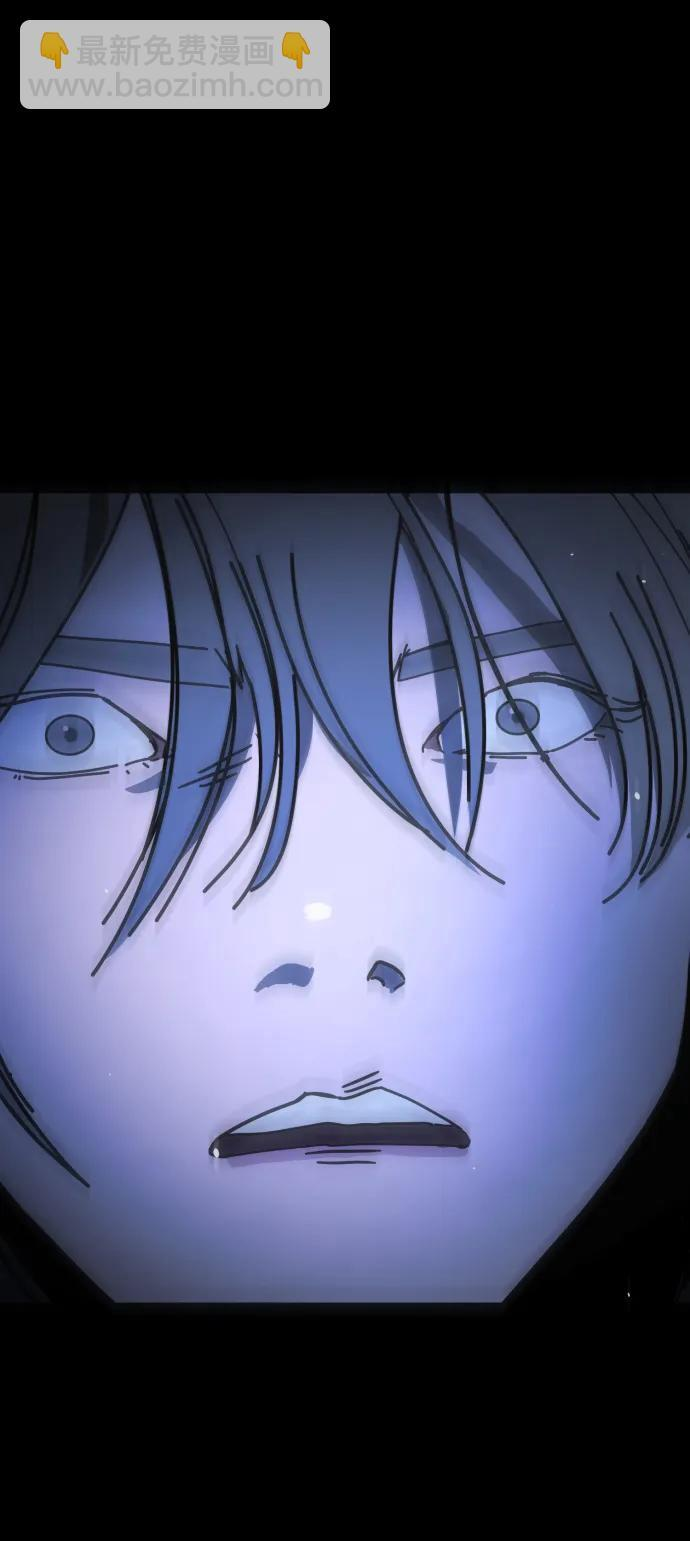 [第2季] 第48话 第81页