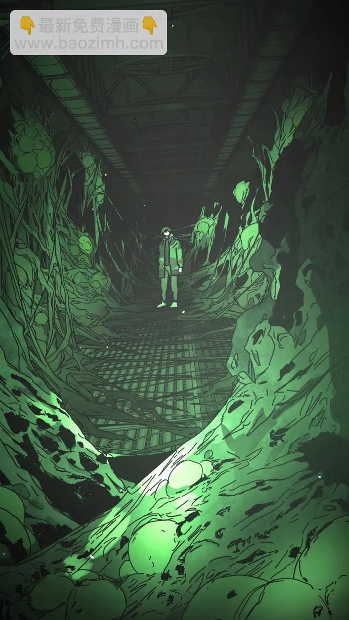 [第2季] 第48话 第106页