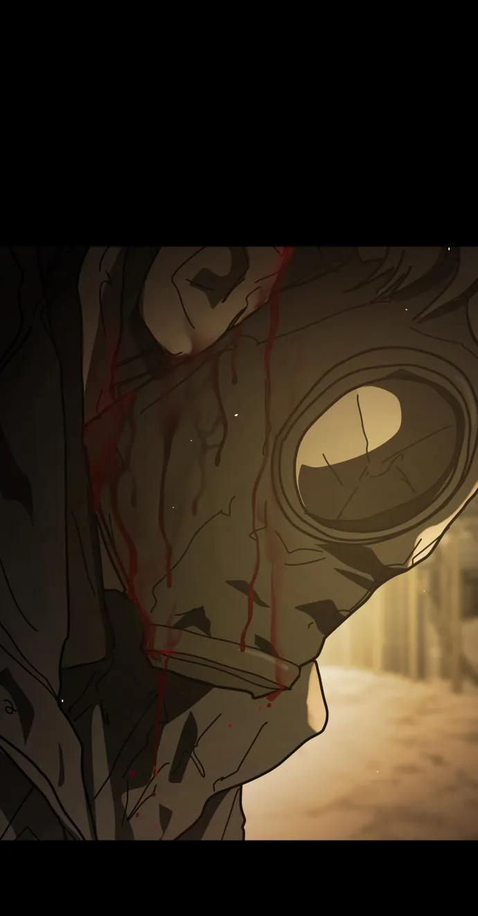 [第2季] 第51话 第51页