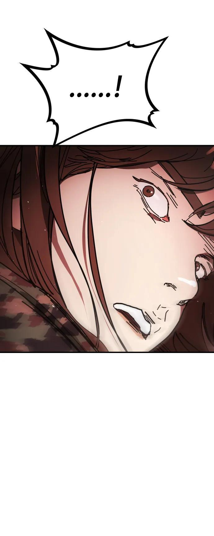 [第2季] 第53话 第8页