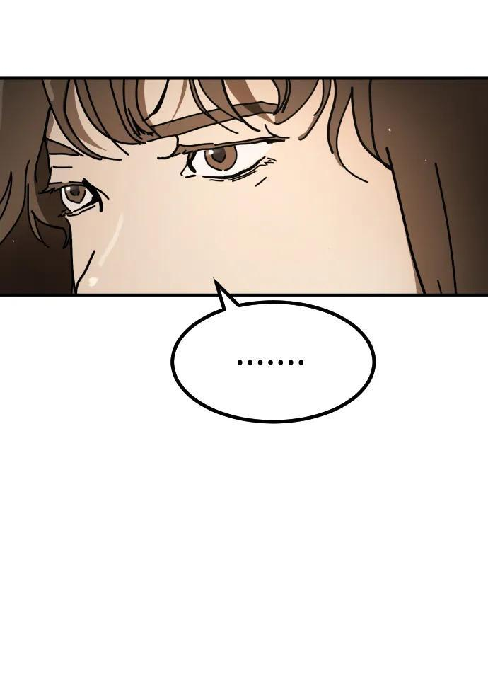 [第2季] 第53话 第60页