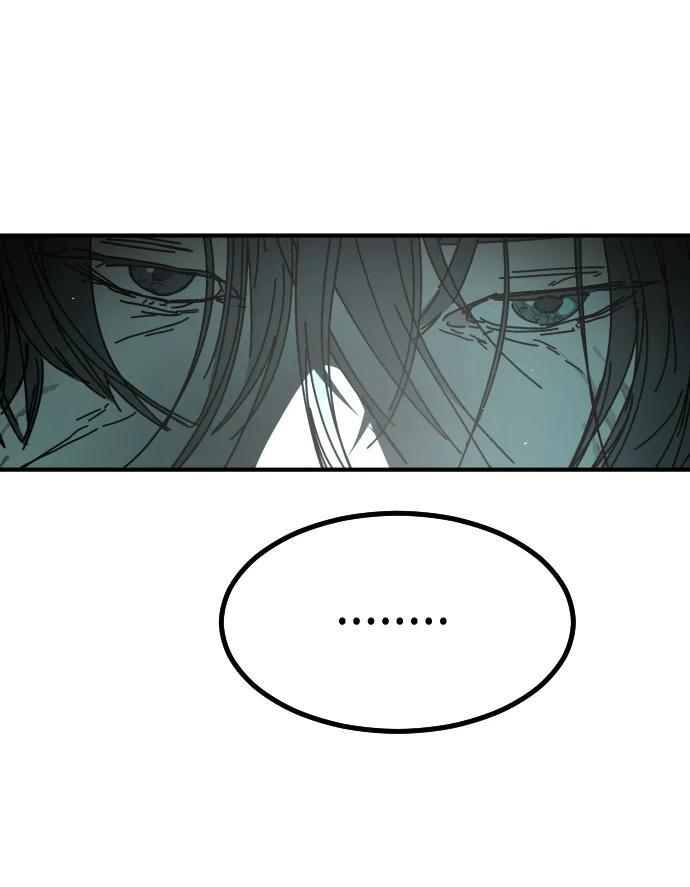 [第2季] 第53话 第94页