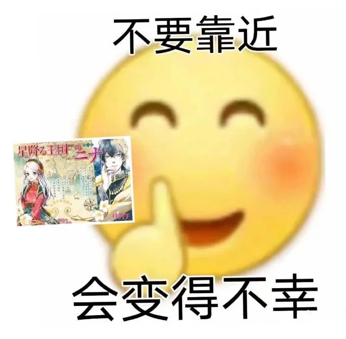 第21话 第41页