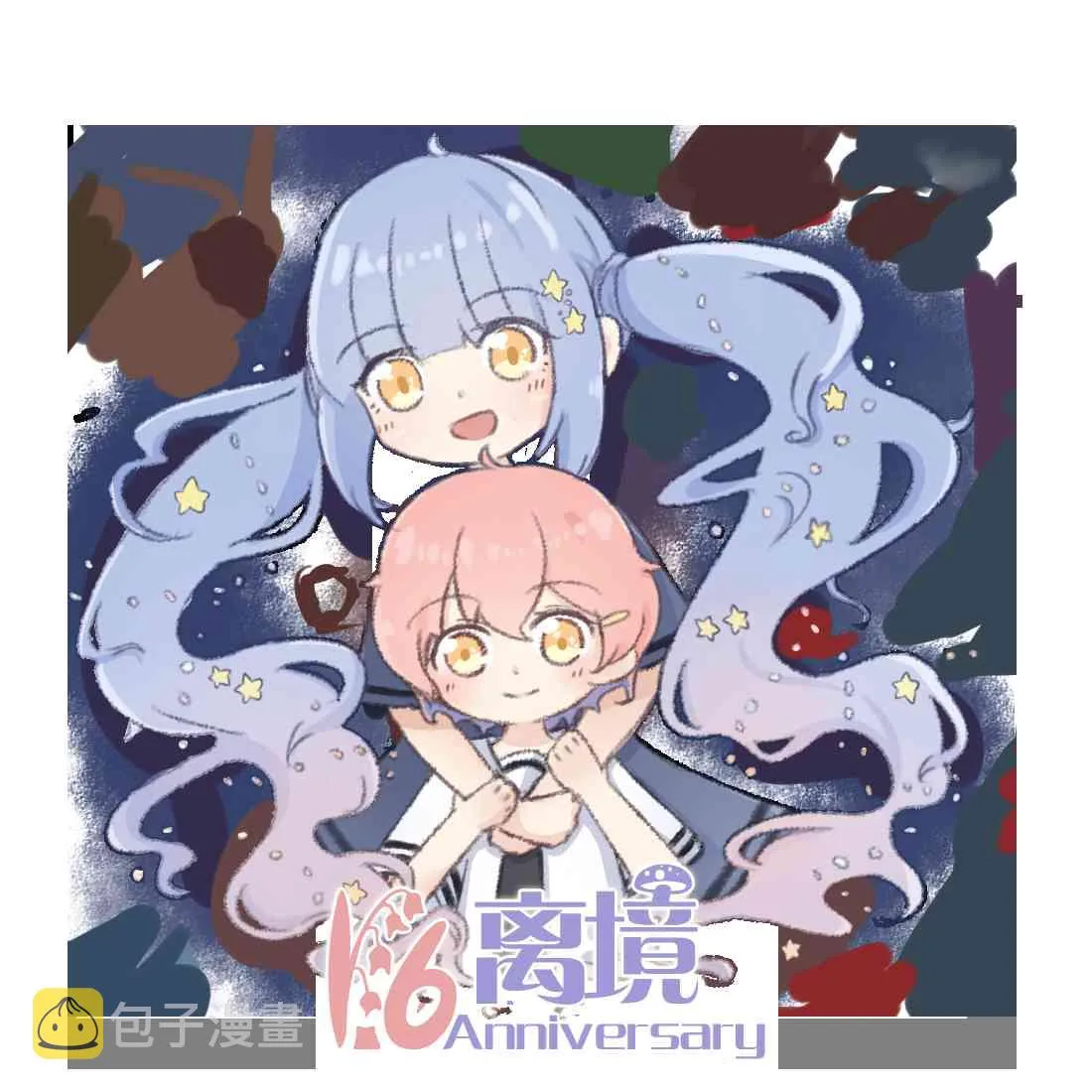 第18话 第39页