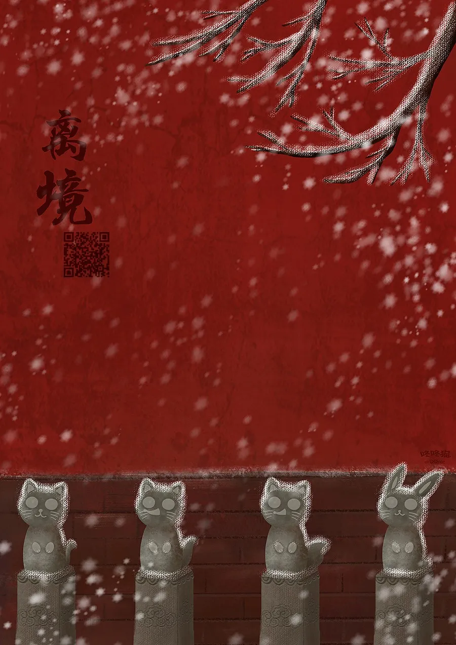 15话 第39页