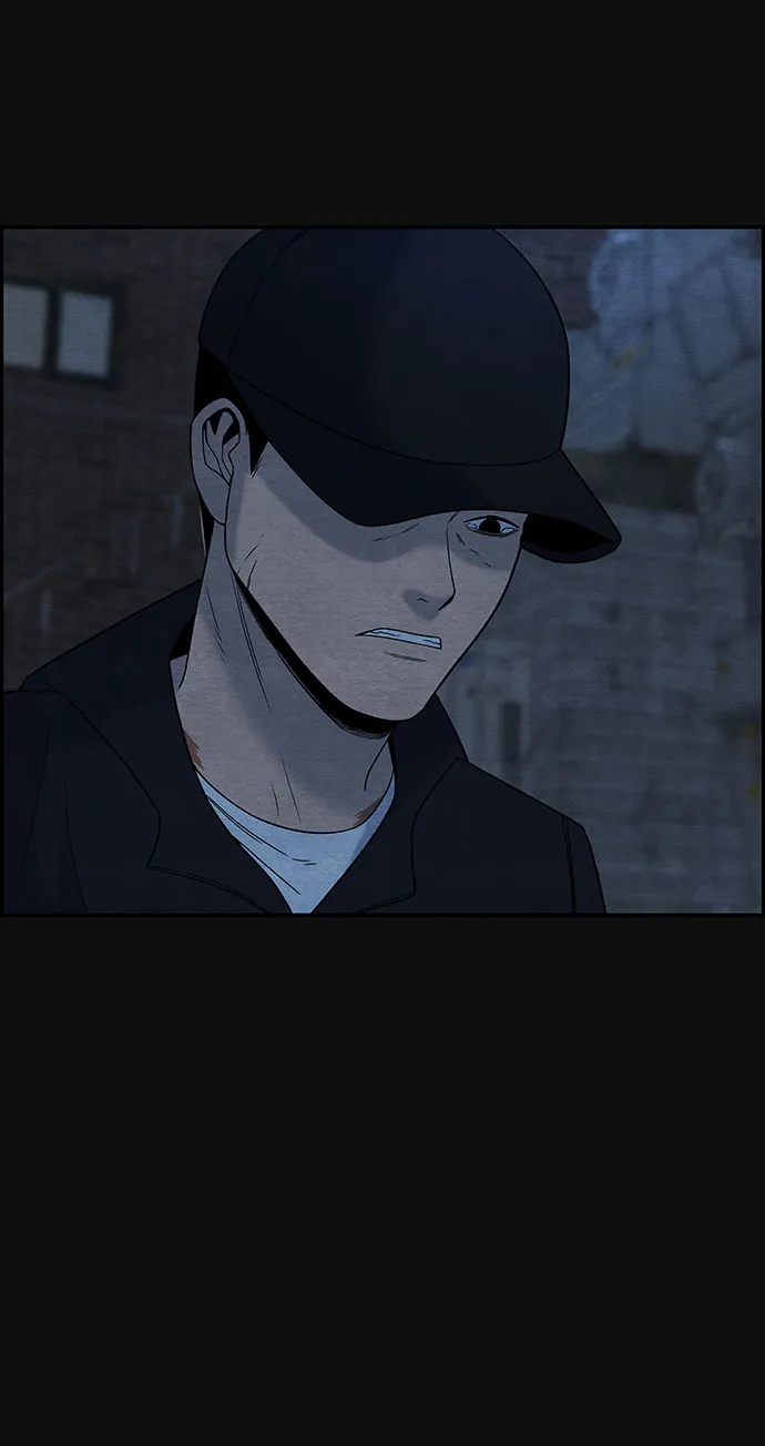 [第13话] 加害者们（2） 第22页
