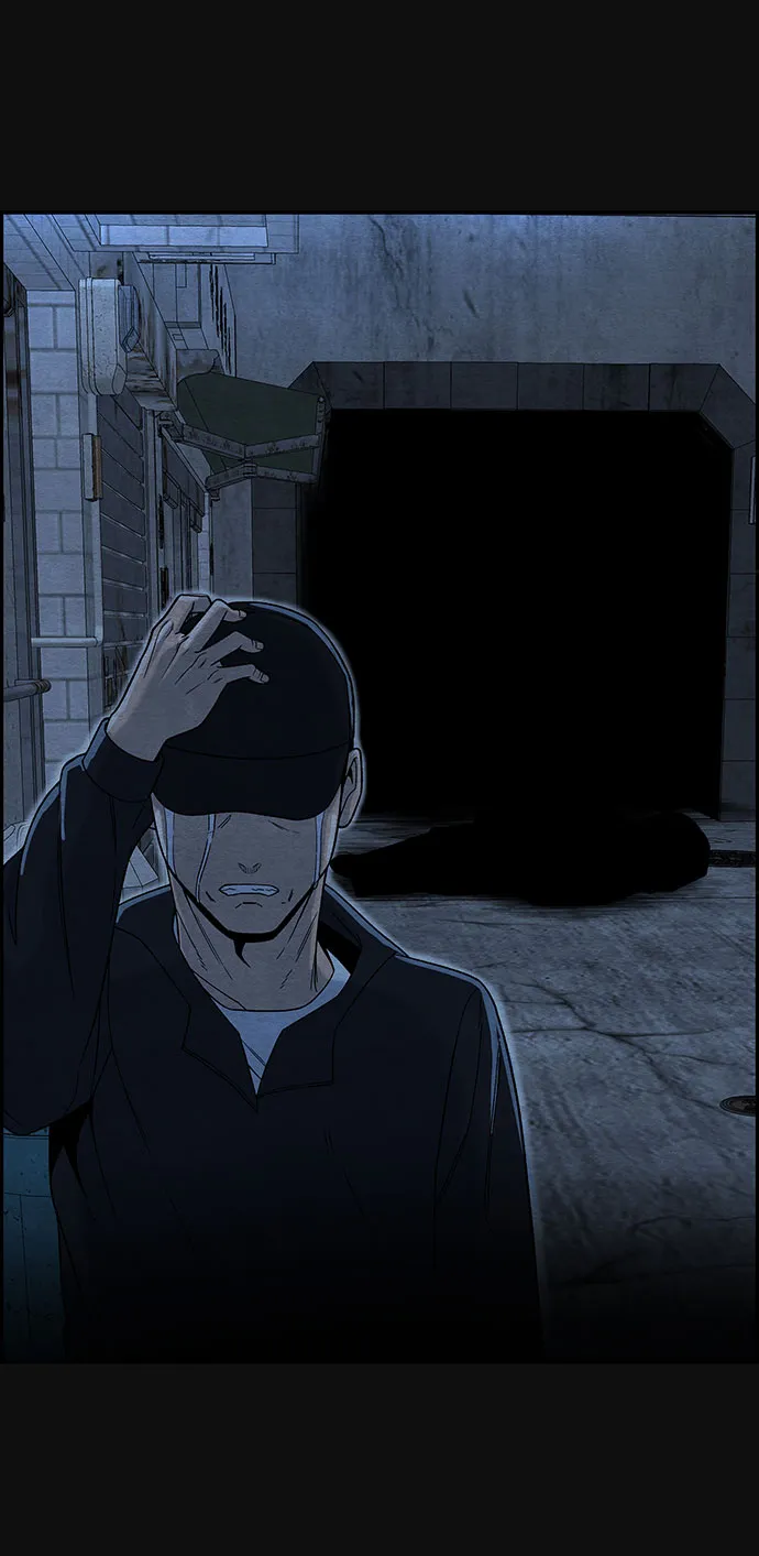 [第13话] 加害者们（2） 第23页