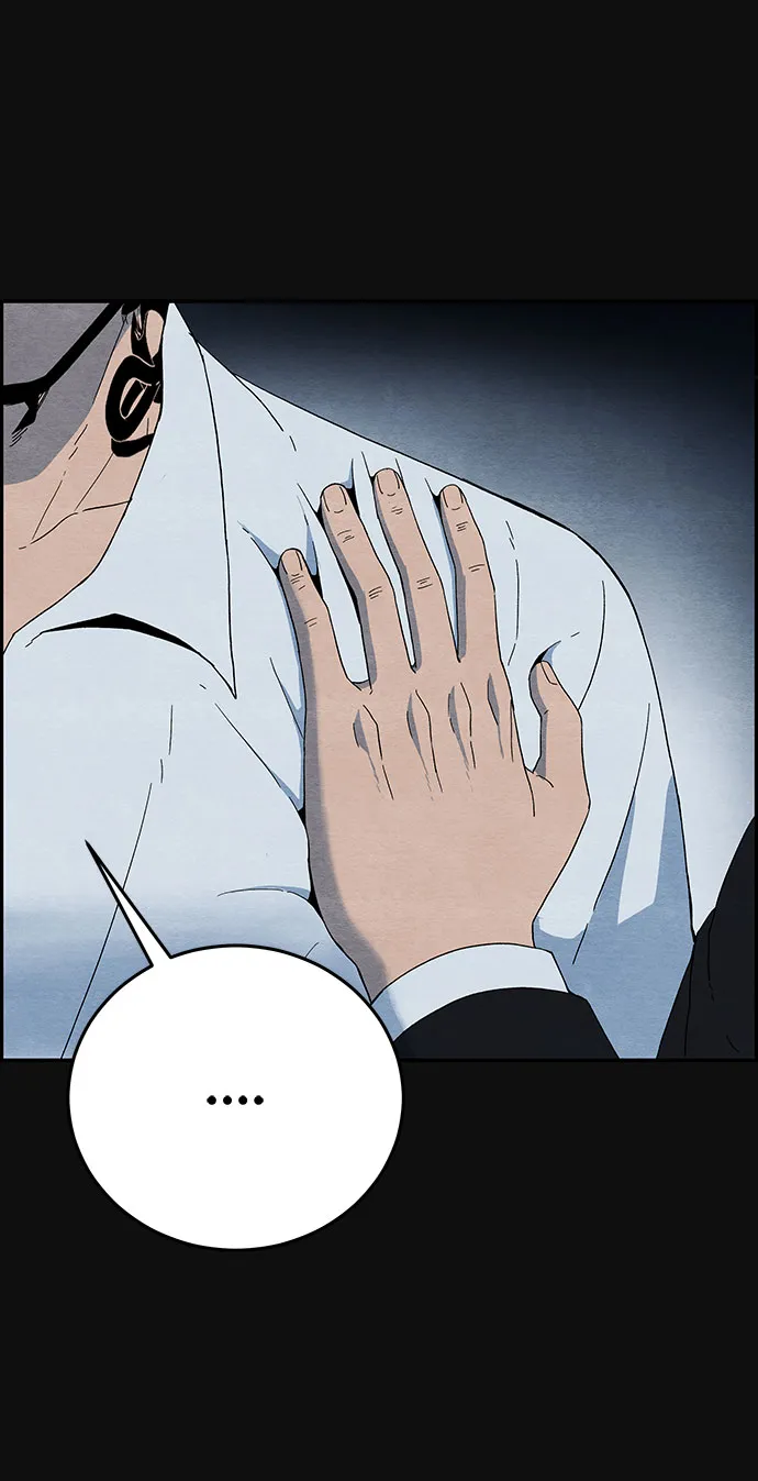 [第13话] 加害者们（2） 第59页