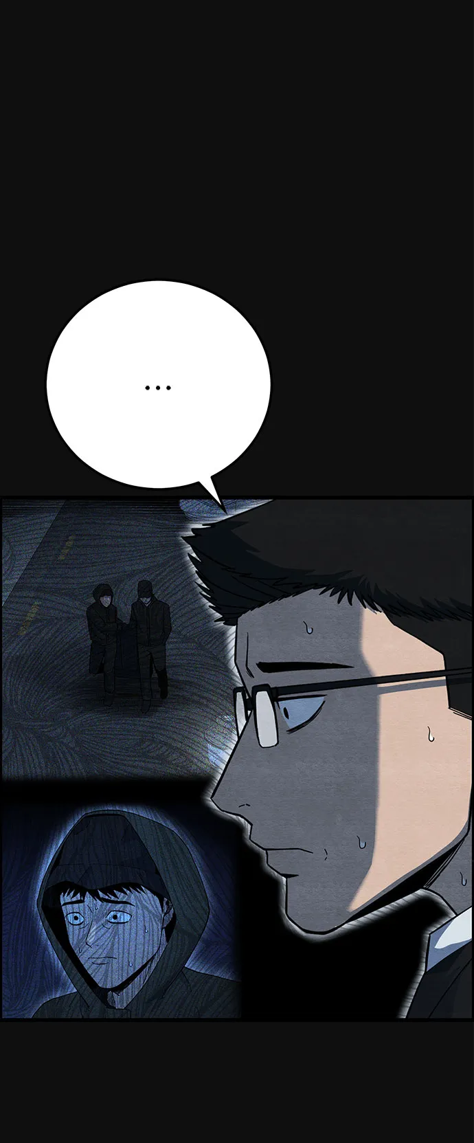 [第25话] 跟踪（2） 第9页